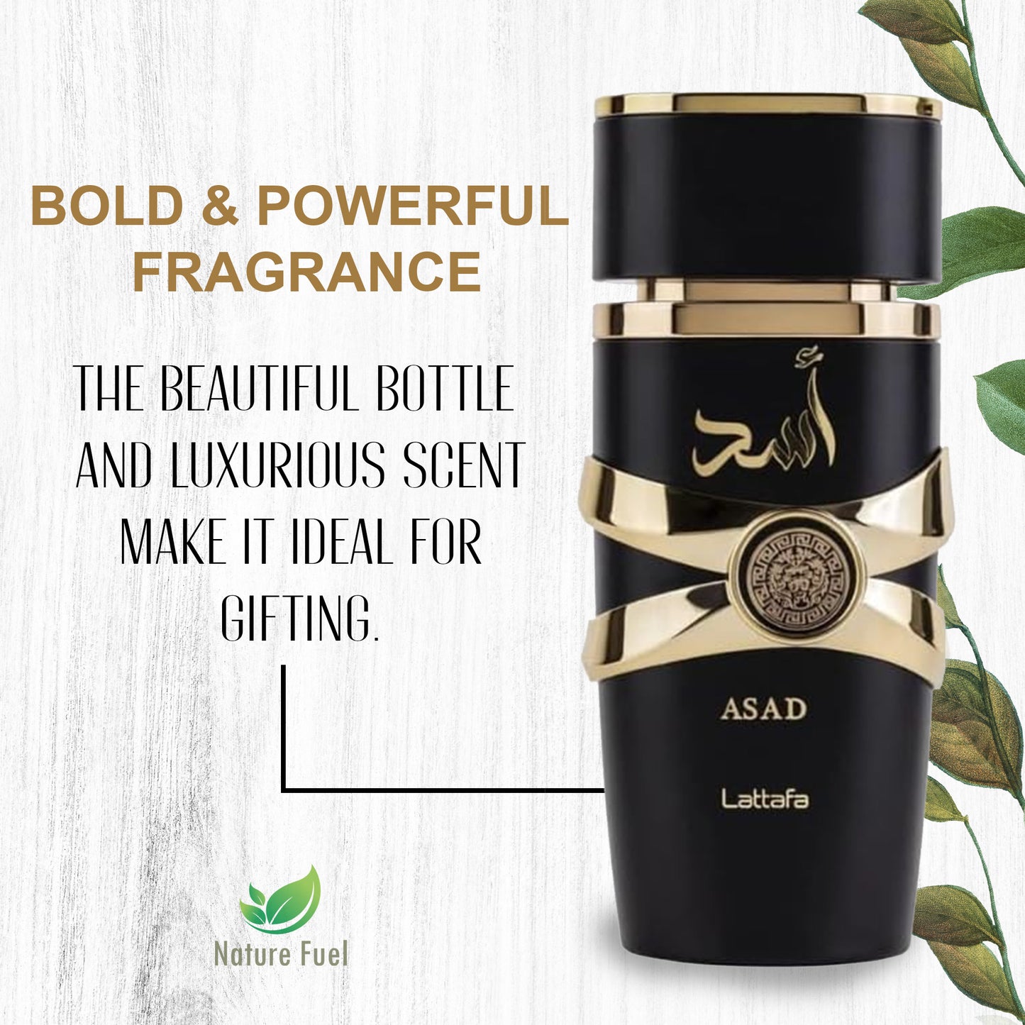 Lattafa Asad | Eau de Parfum for Men 100ml – Bold, Smoky & Woody